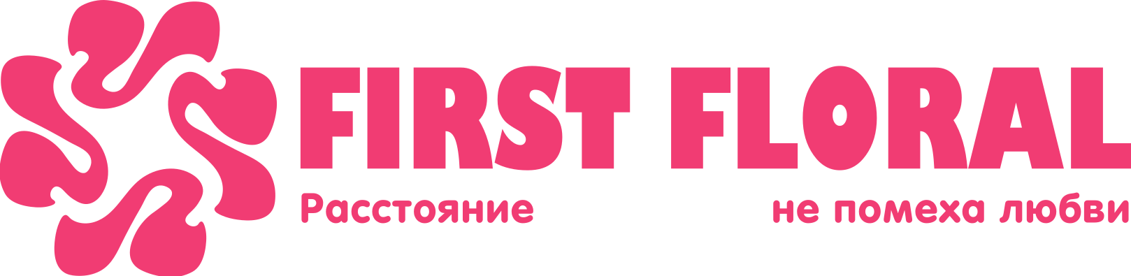First Floral в Щёлкино